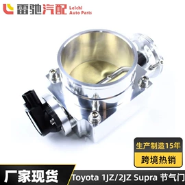 悬挂系统;减震系统;汽车散热器