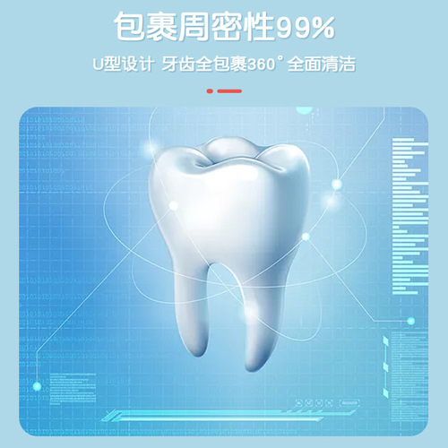 T children's u-shaped silicone manual sonic baby toothbrush lazy oral toothbrush oral cleaning children's toothbrush
