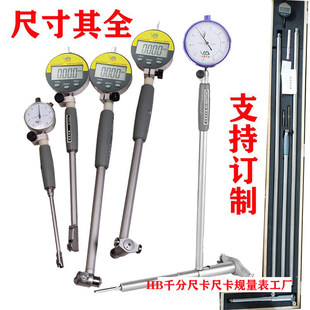 ���@�ȏ��ٷֱ�����(ǧ�ֱ�)���ױ�10-18-35-50-160�߾���0.001