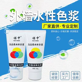 工具刷;油灰刀;抹泥板