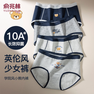 �����ּ��ރ�ѝŮʿ��ŮС�ܿɐ��L���m͸�⼃���־��dŮ����ѝ