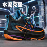 915 Đen Cam