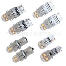 T15T25T20��܇��7443�x܇S25β��7440�D���1156 1157 3030 12LED