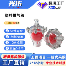ů���Ԅ��Ś��y ͸�����ϼ��ÿ��{ů��Ƭ�Ś��y ��ů�ܵ��Ś��y