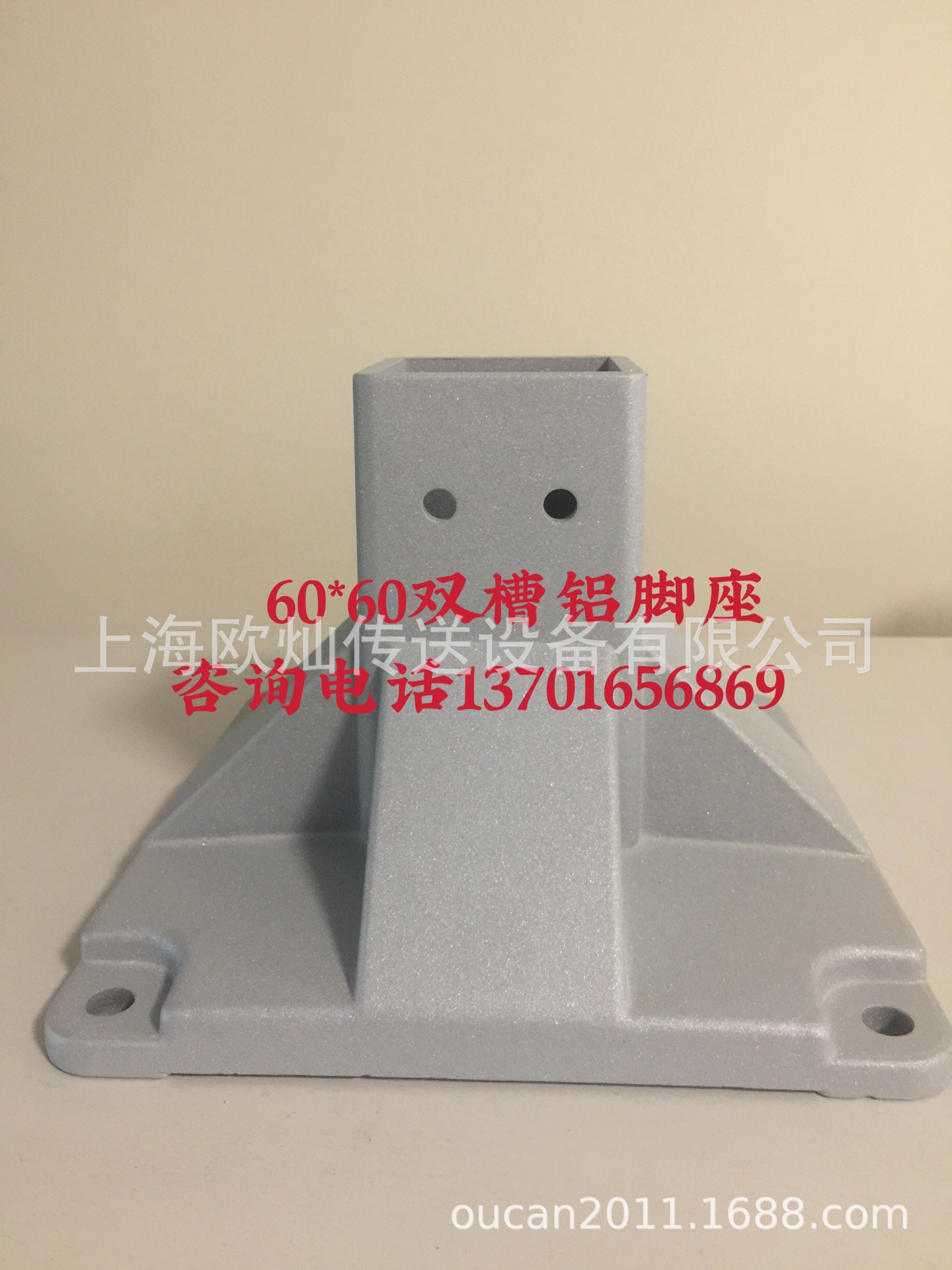 �������ͻ������� 64������ 60���������� 60˫�������� OUSION