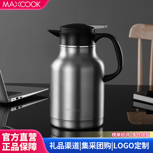 ���N304���P䓃�đ��՟�ˮ�ر���ƿů���_ˮƿ������1.5L���z