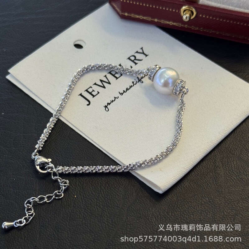 New natural freshwater pearl bracelet, light luxury high-end diamond-studded sparkling chain bracelet, versatile accessory wholesale New natural freshwater pearl bracelet, light luxury high-end diamond-studded sparkling chain bracelet, versatile accessory wholesale