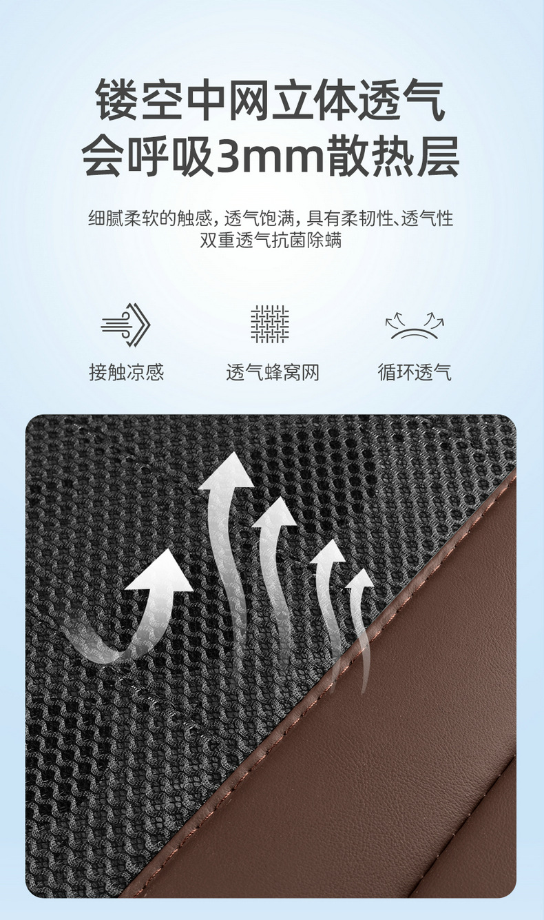 Amazon Summer Car Ventilation Cushion Refrigeration Seat Cushion Summer Cold Air Ventilation Cooling Cushion Seat Cushion Cover