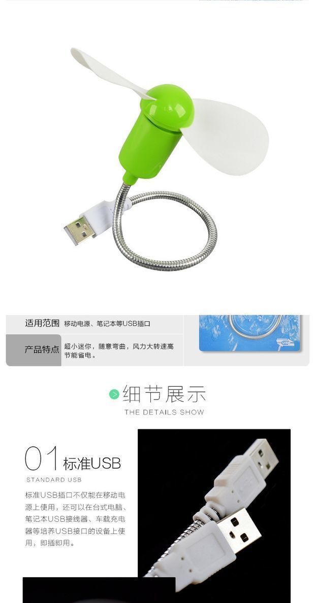 6efa5335-956a-4a3f-8101-bf7b6730d911.jpe