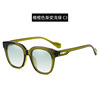 Trend capacious sunglasses, glasses, gradient, internet celebrity