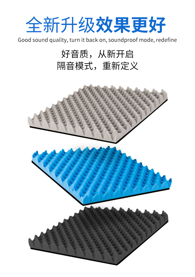 环保棉_02