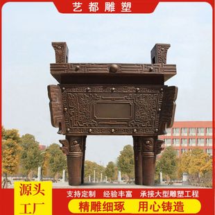 ���~�����~���㷽���A��˾ĸ�춦��˶��¹����~�����lˇ���S��