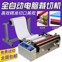 ȫԄϙMЙC^xͼXЙCz˺üC