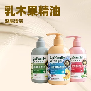 �£�������~ϴ��ҺС�ռ�����ľ������ϴ��Һ����500ml