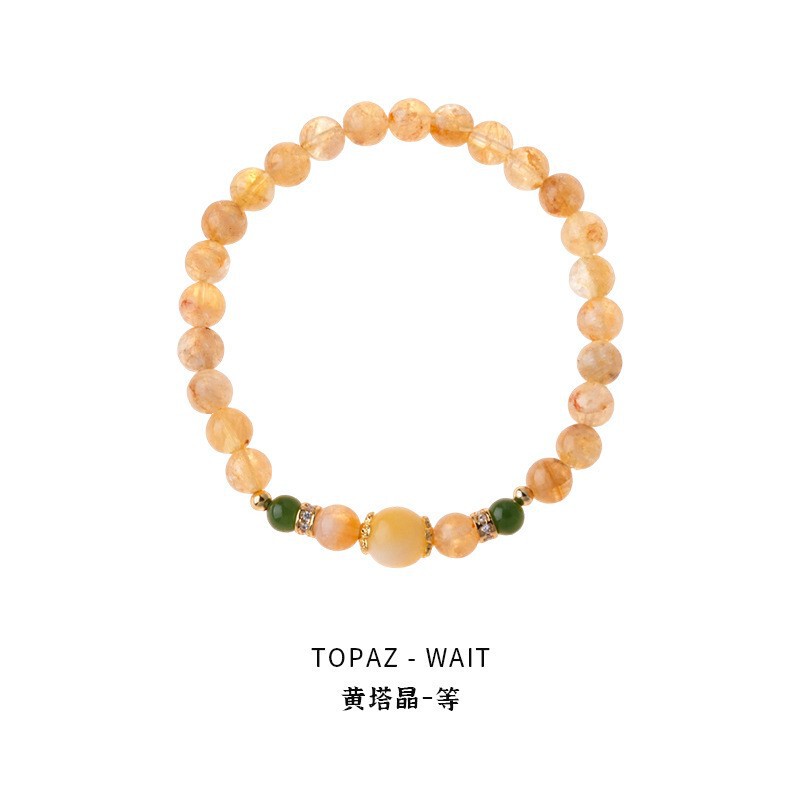 晗珞~海蓝宝锆石串珠手链夏日小清新水晶手串气质轻奢高级感手饰|undefined