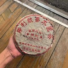 ����̖��ľ�� ����̖���ն�������c�������M�ظʿ�