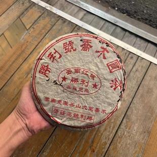 ����̖��ľ�� ����̖���ն�������c�������M�ظʿ�