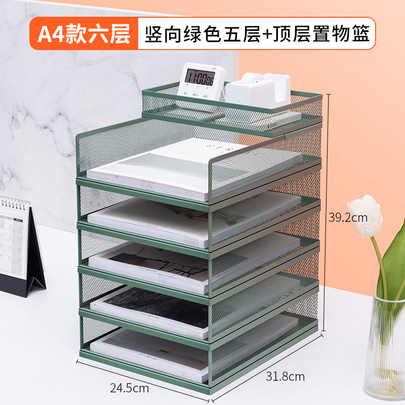 새로 출시된 "모란디 그린" A4 6단 모델(세로 5단 조합 + 수납바구니)