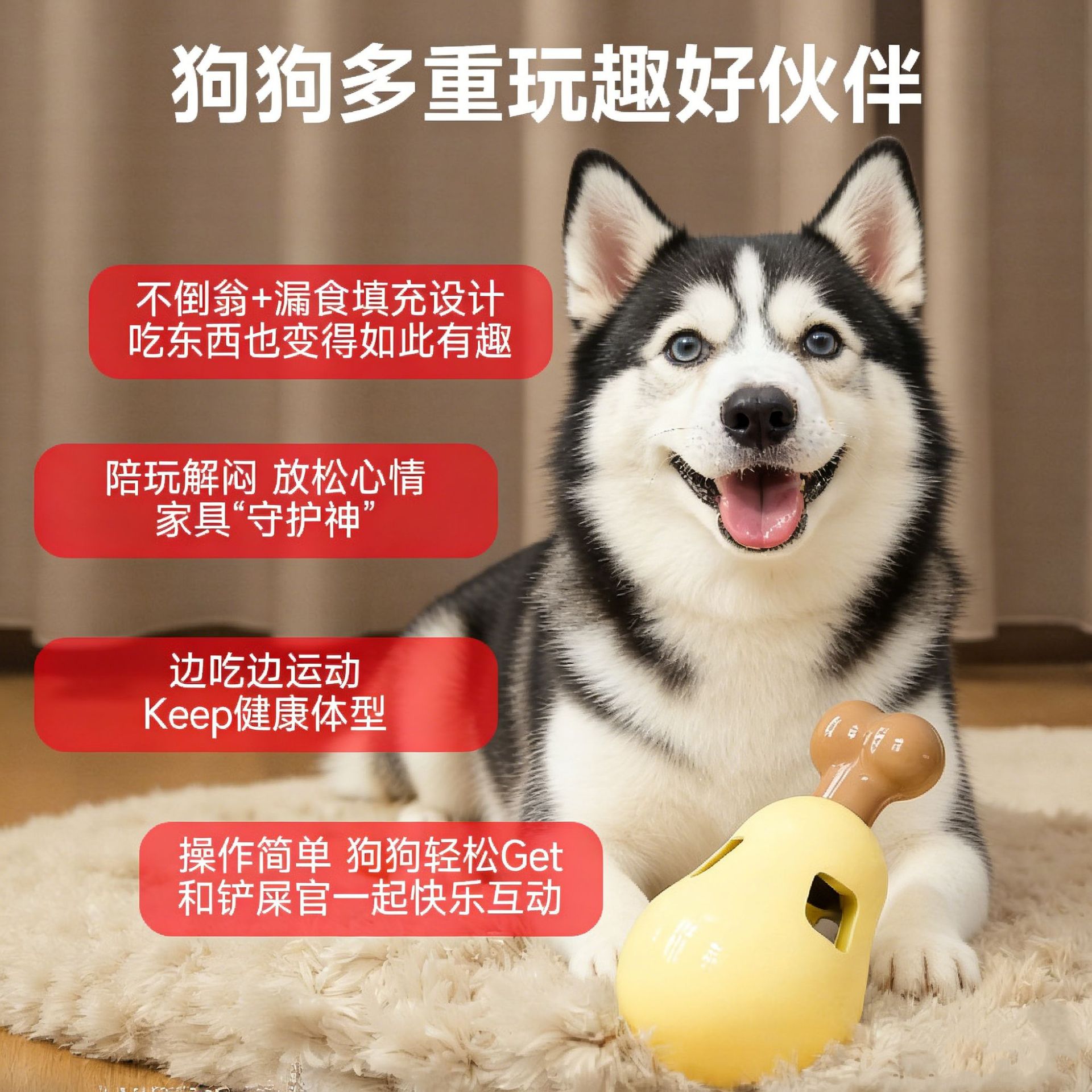 Pet Toys That Are Resistant to Chewing and Teeth Grinding, Chicken Leg Toys, Self-Entertainment Toys for Dogs, Anti-Boredom Toys, Treat-Dispensing Toys, Dog Toys