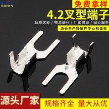 4.2���͸��_�Ӿ�����4.2U�Ͷ����S�~��a0.5��M4�ӵ�Ƭ ɢ��