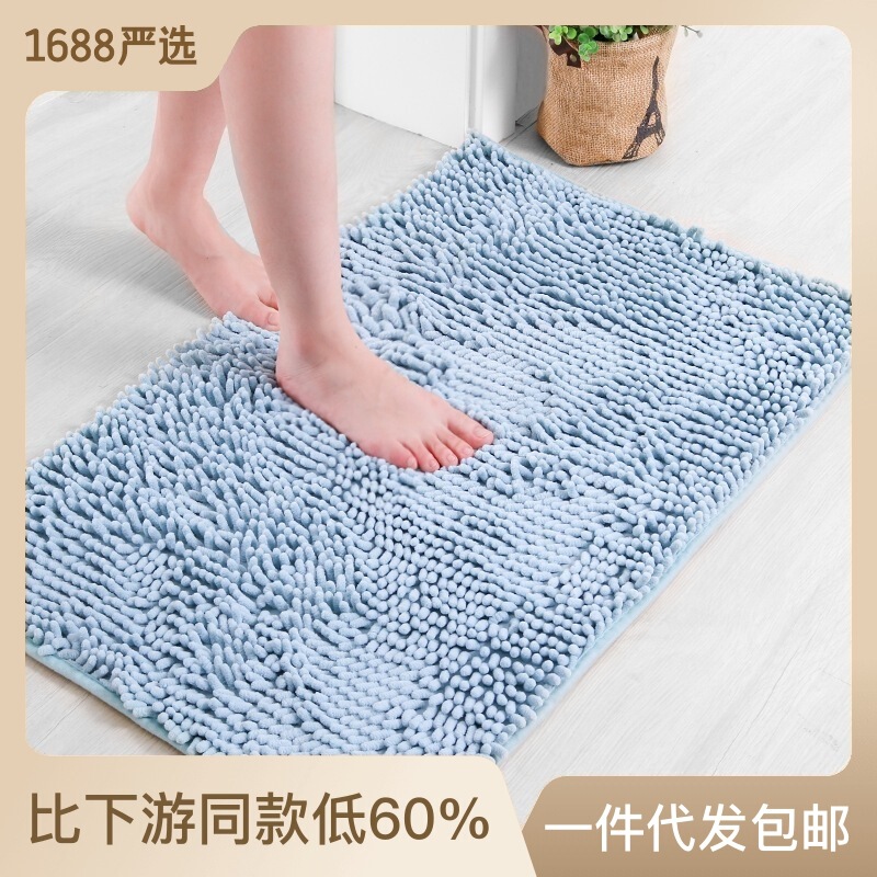 Bathroom Anti-Slip Mat Toilet Door Absorbent Door Mat Entrance Hall Door Bedroom Kitchen Mat Chenille Floor Mat
