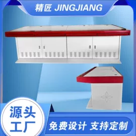 监控器支架;配电箱;网络机柜