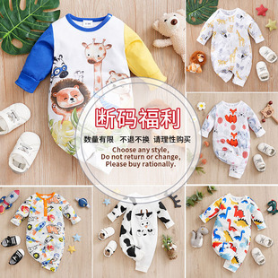 �＾�냺�B�w��ӡ����ͨ�������������·��L��baby���¿羳�W���L