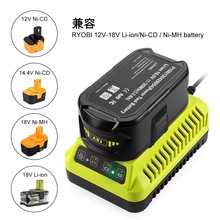 ���������RYOBI 12v-18V��� P117 P108ͨ�ù����늳س����