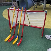 儿童曲棍球玩具幼儿园感统训练冰球道具户外体育运动亲子互动游戏