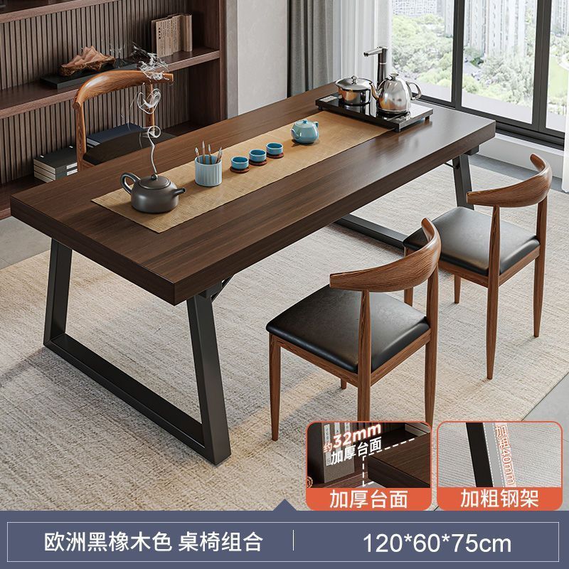 实木色茶桌椅组合一桌五椅喝茶桌新中式商谈办公大板泡茶桌茶几桌|undefined
