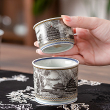 ɽˮwˮױʽø߶Ʒ˲ͶY߲K