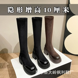 女式皮靴;乐福鞋;女式休闲单鞋