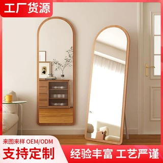 加工定制服装店可用试衣镜子全身落地镜家用女生卧室玄关全身镜