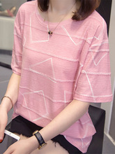 �Ӵ�a�ڶ����@������Ů���b�¿������e�����޶�����Ů