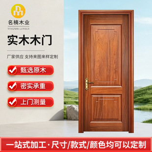 ����ʽ����ɳ����ԭľ�T����T�҃��T�����T���g�Tľ�T�S��ֱ��