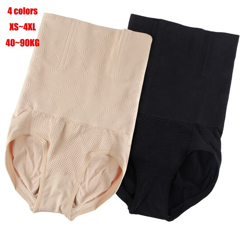 Postpartum Tummy Control Panties for Women, High-Waisted Shapewear, Butt-Lifting, Waist-Cinching, Tummy-Tucking, Strong Waist and Abdomen Control Briefs