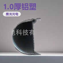 �S��ֱ�N���|LED��͸���չ���⚤T8�E�A�¿�o����⚤�h��