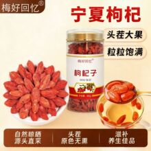 ����ӌ����ؼ�250g���ڴ��w���t��轘��o����ˮ���I�ɏS��ֱ�N