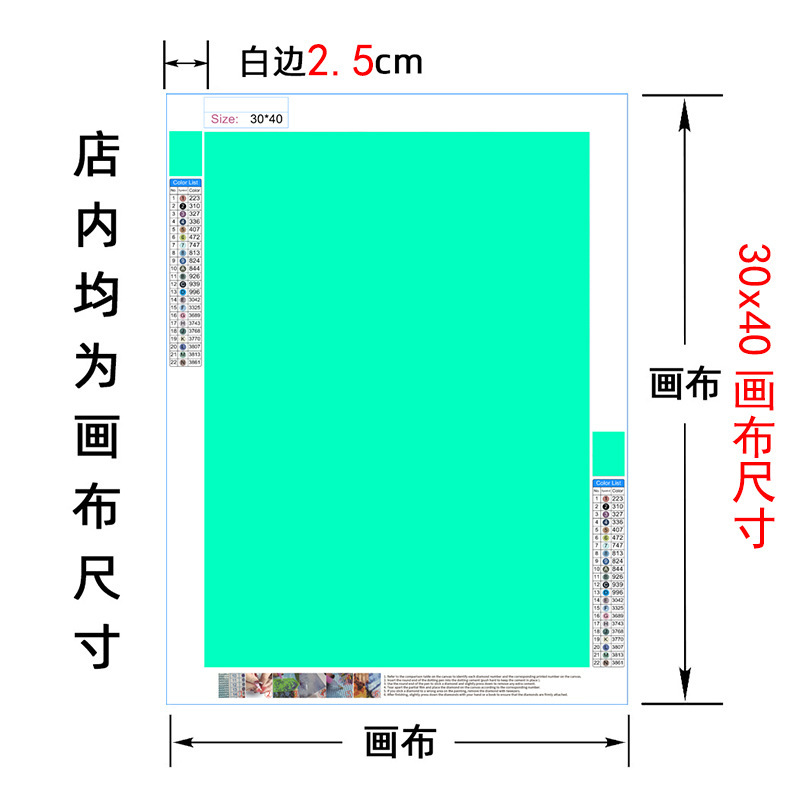 Pintura de diamantes de playa 5D de amor pintura de diamantes redonda pintura de decoración de la sala de estar DIY pintura de diamantes colorida paisaje pegatinas de diamantes