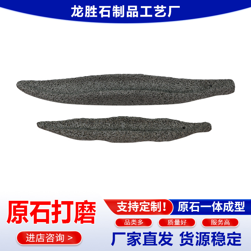 ���ƻ�ɽ�Ҹ��Ź������ĥɰ��ɫ�����������޹�ڼ�ͨ��Ѭ��