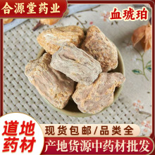 ������ș�� ������ ���� Ѫ���� �t���� ������ ��������500g