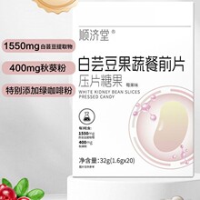 ��ܿ�����߲�ǰƬݮ��ζ��Ƭ�ǹ�����С���b��������ƴ���F؛