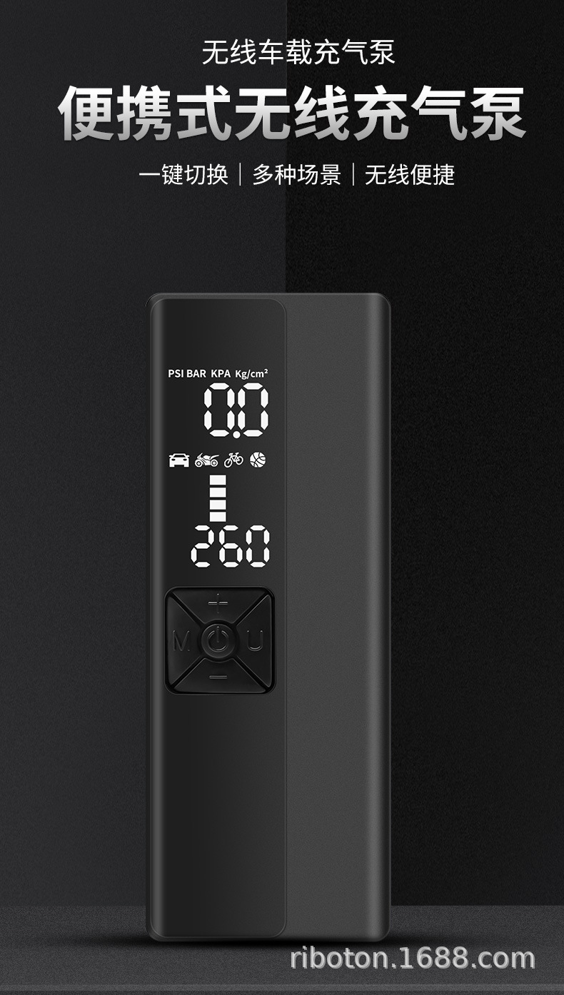 汽车载充气泵 汽车充气泵 电动充气泵 无线充气泵 充气泵  充气机 车载充气泵小型 家用充气泵 充气泵家用 车载打气泵打气泵 充电充气泵  便携式充气泵 户外充气泵 打气机 充气泵户外 车载充气泵汽车充气泵 电动车充气泵 车载打气泵  车载 便携式汽车充气泵 充气泵小型 车载冲气泵 汽车充气泵双缸 多功能车载冲气泵 电瓶车充气泵 家用充气泵 汽车充气泵车载 车胎充气泵 充气泵 大功率 多功能车载冲气泵 充气泵家用 车载打气泵打气泵 充气泵气球 充气泵车用 充电充气泵 汽车打气泵 车用 电瓶车充气泵 汽车充气泵便携 汽车充气泵车用 汽车充气泵无线 汽车充气泵小型 新款车载充气泵 车载充气泵原厂 汽车充气泵电机 充气泵汽车 汽车打气泵 充气机 便携式充气泵 充气泵便携 车载充气泵小型 电动充气泵便携 户外充气泵 打气机 充气泵户外 车载充气泵汽车充气泵 便携充气泵 电动车充气泵 车载打气泵  车载 便携式汽车充气泵 充气泵小型 锂电充气泵 便携式汽车冲气泵 车载冲气泵 汽车充气泵双缸 车载充气泵便携式 汽车充气泵一体机 双缸 便携 数显 空气充气泵 高压充气泵 轮胎充气泵