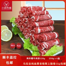 С����䁞���������˹���X��ԭ��ţ���ţƬ��偿����ϲ��