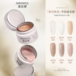 �W�tţ�����L�z���׸�͸�oʹ�����⯟�z���׵ꌣ�ü�Ĥ�������L�z