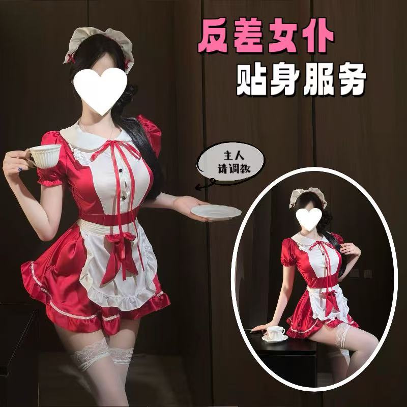 Maid Roleplay Lingerie Set with Apron and Headband, Black Polyester, Fits 40-60 kg — detail image 1