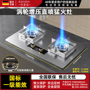 ����Ʒֱ�������ͻ�����p���^�¿������Ȼ��ȼ������ù���