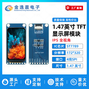 吊灯床头