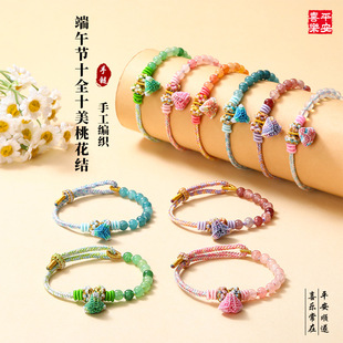 ���繝����Kʮȫʮ���һ��Y�������K���{���ֹ������t�K���ͶY��
