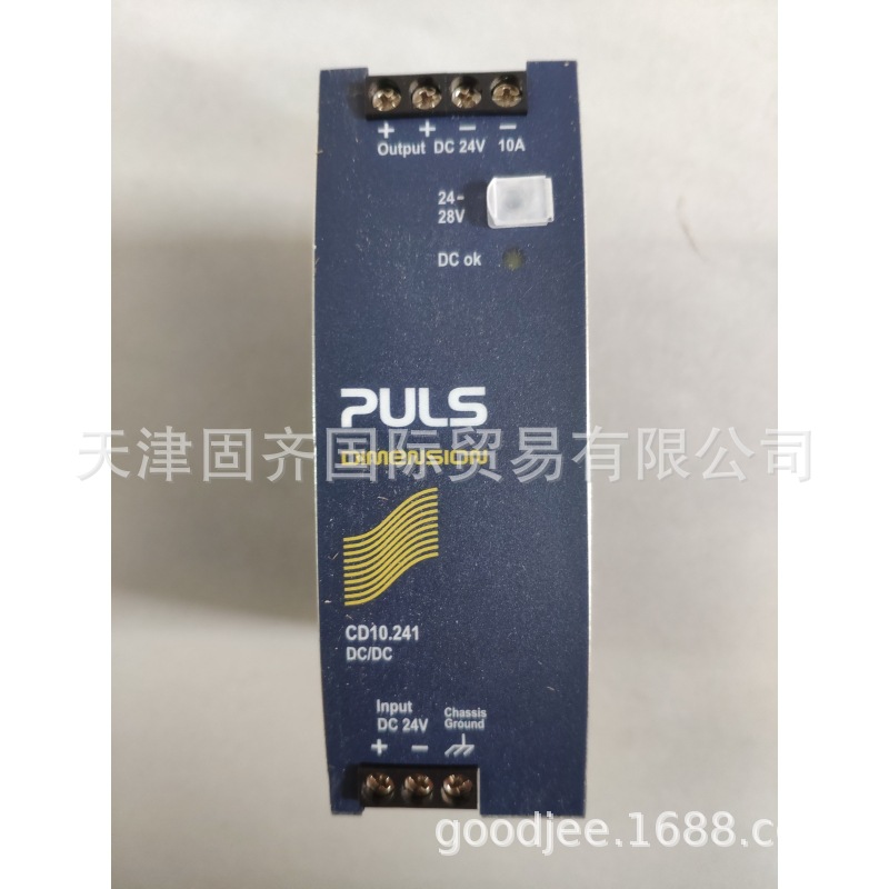 普尔世PULS CD10.241导轨电源 18-35V直流输入24V直流输出240W